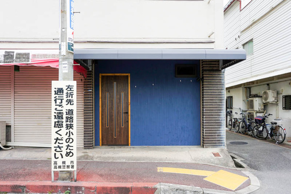 七丸南松原-202110111