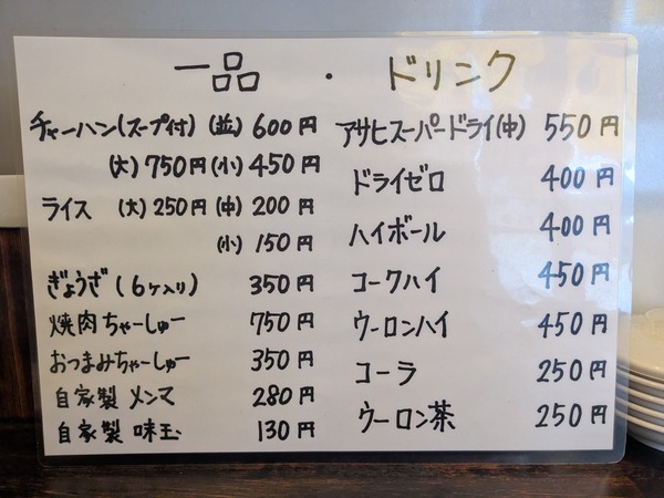 PXL_20260305_034012626