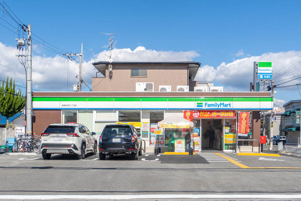 ファミリーマート20231031110949