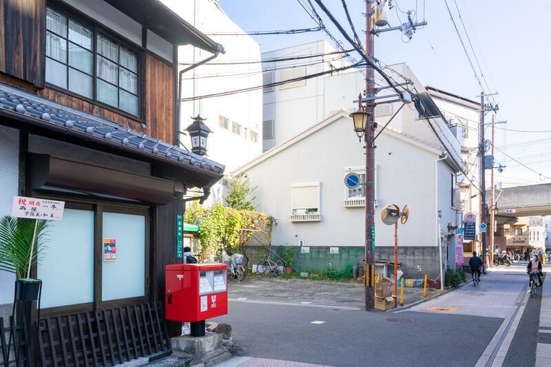 阪急高槻市駅ちかくにつくってた焼肉店 一牛 がオープンしてる ランチ食べてきた 高槻つーしん