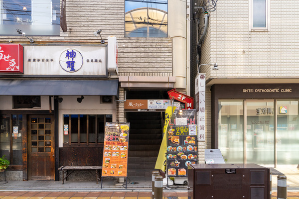 ハワイアン-2101136