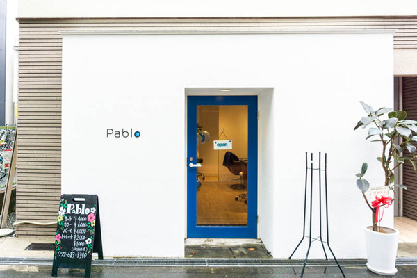 pablo北園町-202108035