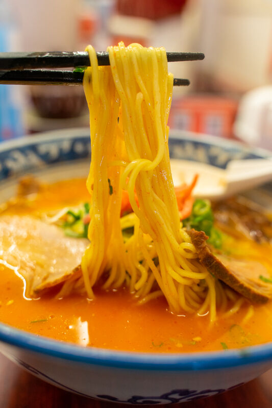 地獄2丁目-2103293