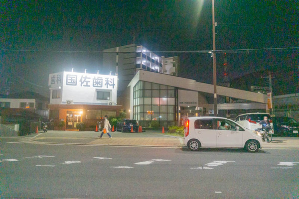 炭華20210318191534