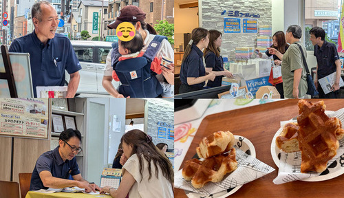 三島のリフォーム