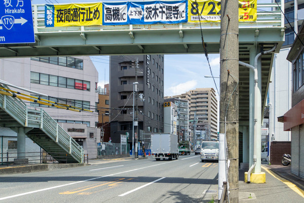 ぶん20230803125306