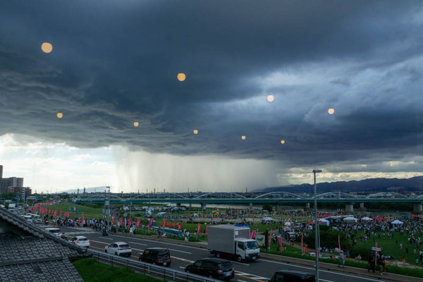 雨20220904153851
