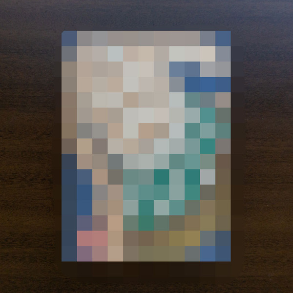 210118142513_ぼかし