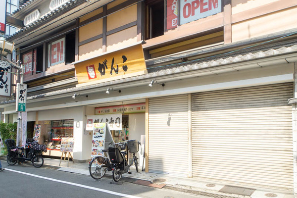 ジャンカラ20230927121238