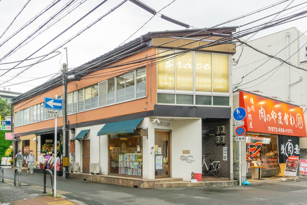 トータルビューティーサロン20210916145943