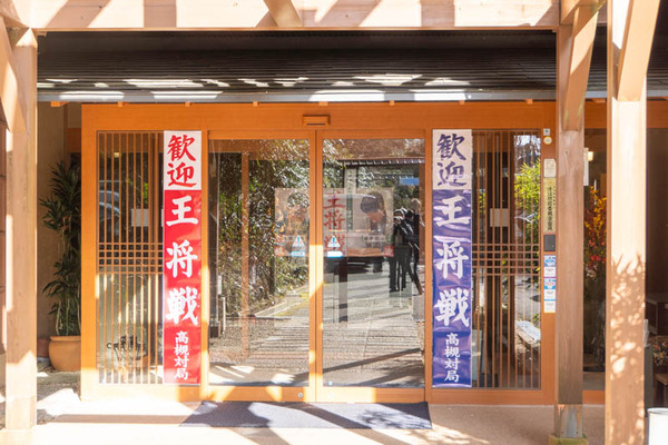 1日め20250215084422