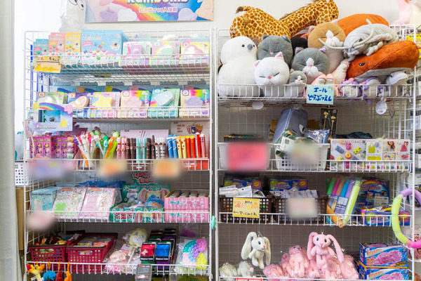 エール20230215013527