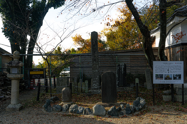 上宮天満宮-20121116