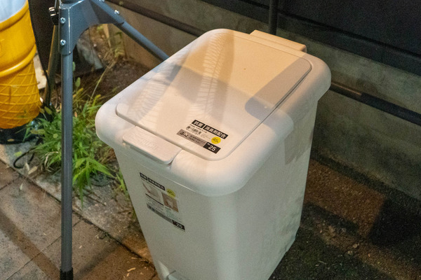 アイス20240903190547