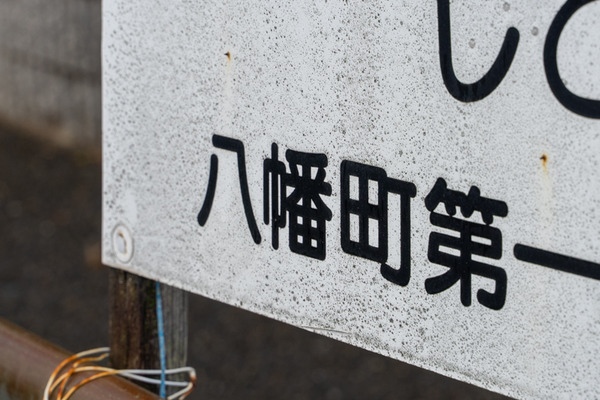 クイズ-2011203