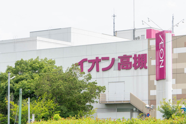 イオン高槻20240724103500