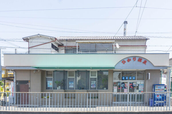 b38f9bba-s