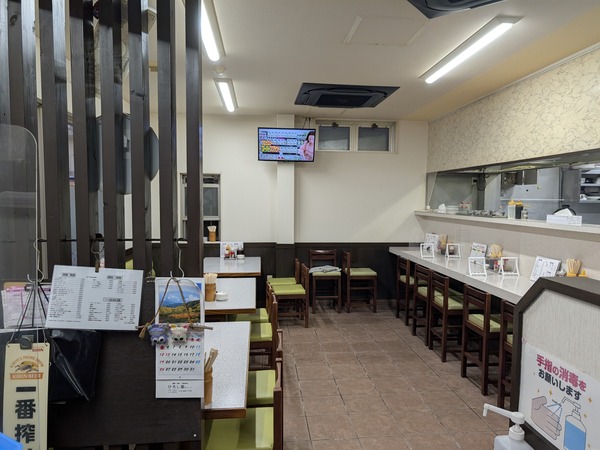 PXL_20251012_082833500