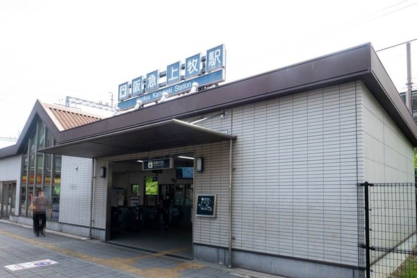 阪急上牧駅-京都線-202106281