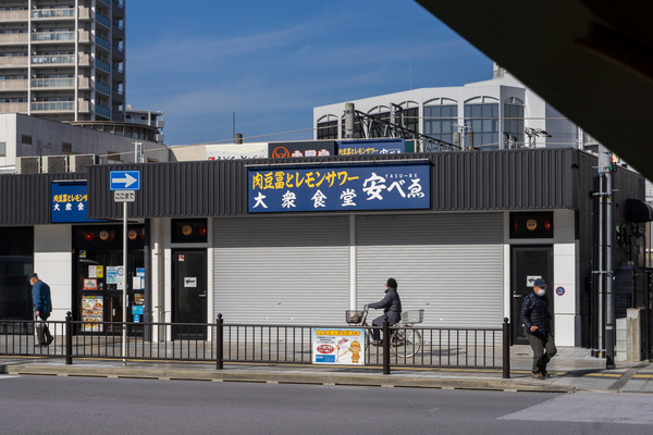 安べゑ-2101151