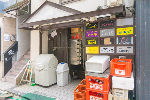 barごいち20210614115354
