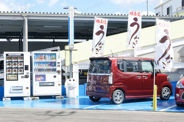 うなぎ自販機-2022102519