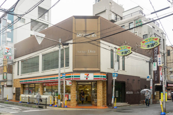 高槻クローバー歯科20210520092726