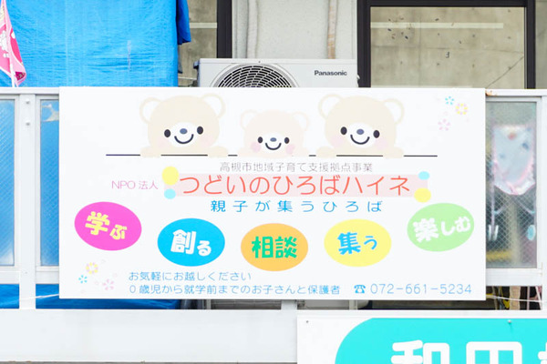 ハイネ-202207111