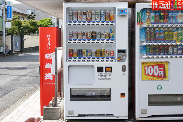 土橋町お酒自販機-202110143