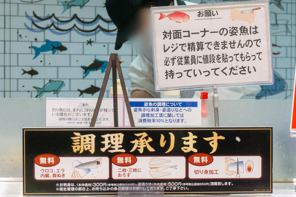 アルプラ20220525101439
