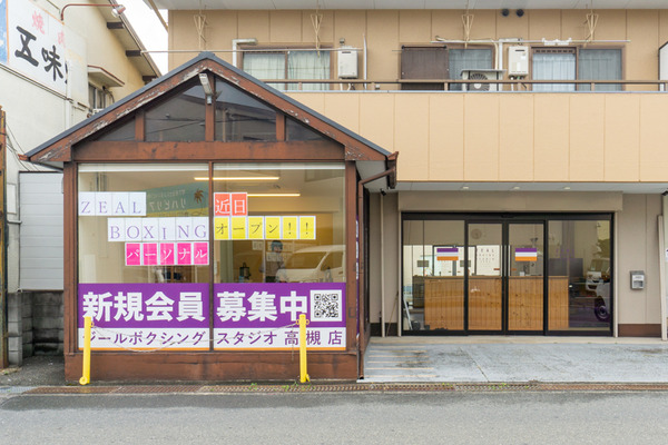 集合 写真 Kohsuke Hattori (@kohsukehattori) • Instagram photos and videos