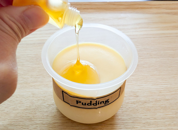 PXL_20250702_053207470