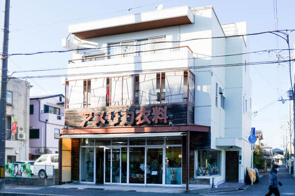 芝生町のアパレル店「keyaki store」が改装工事のため休業してる。2025年1月以降再オープン予定