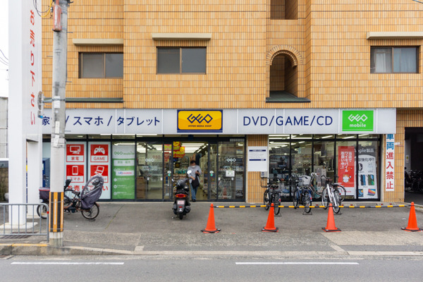 ゲオ 高槻寿町店 -230625-1