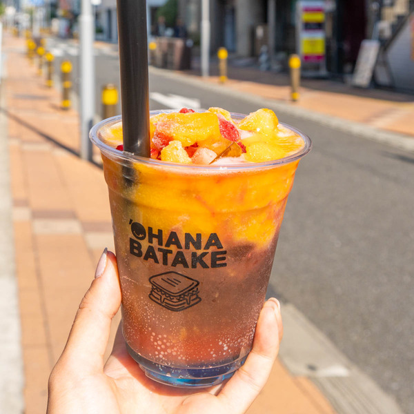 OHANABATAKE20231102105937