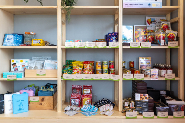 GRAVITATEOSAKA20250315094911