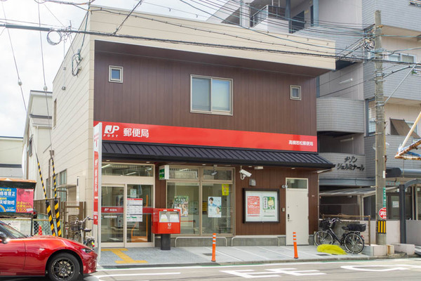 郵便局20230724120602