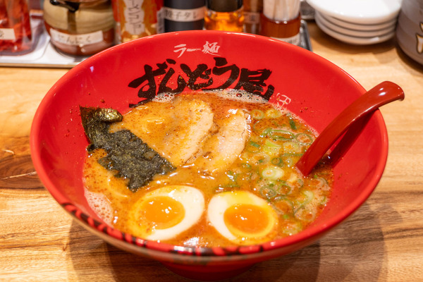 ずんどうや20241127113734