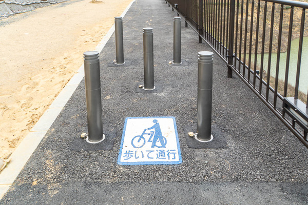 安威川ダム20240402124756