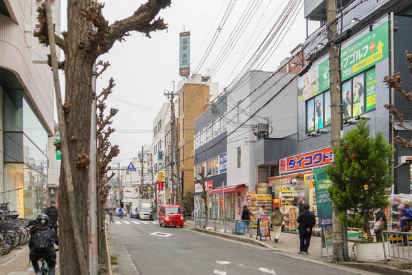 ダイコクドラッグ20230207041312