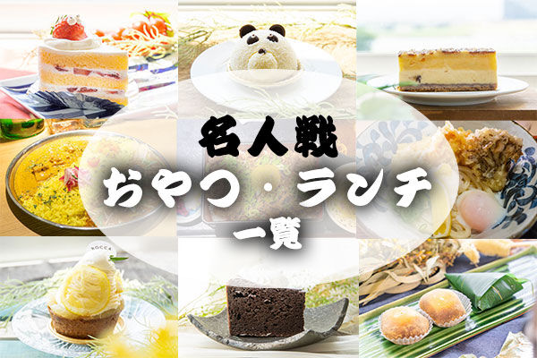 名称未設定-8