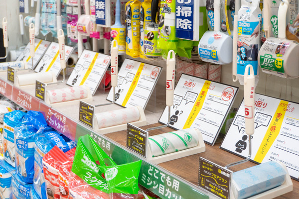 ビバホーム20250520093115