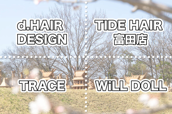 クイズ4択用-(1)