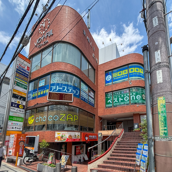高槻市富田町 禾佳麻辣燙3