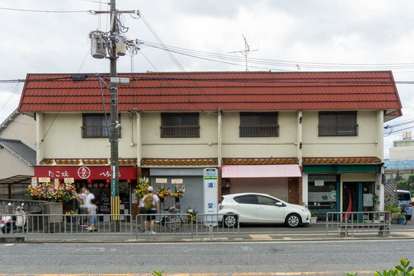 名称未設定20210810122132