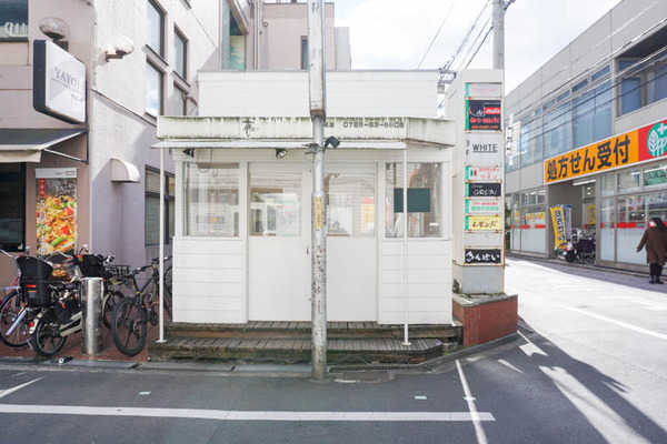 じゃがいも-2022013112