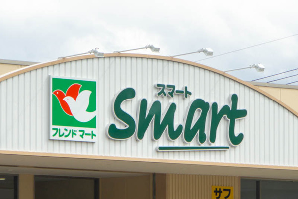 フレンドマート20230922140822