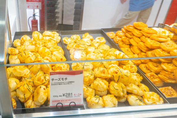 ミニワン2-2307072