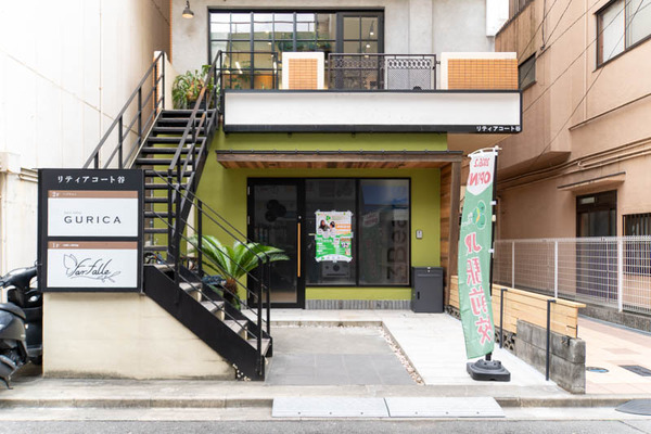 3beans20260203120112