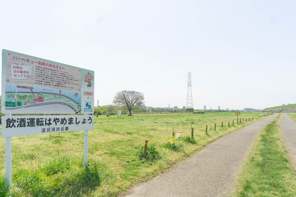 バーベキュー-2